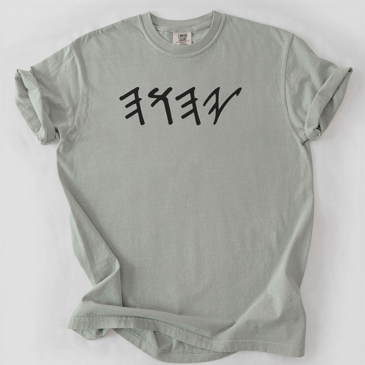 Paleo Hebrew Tetragrammaton