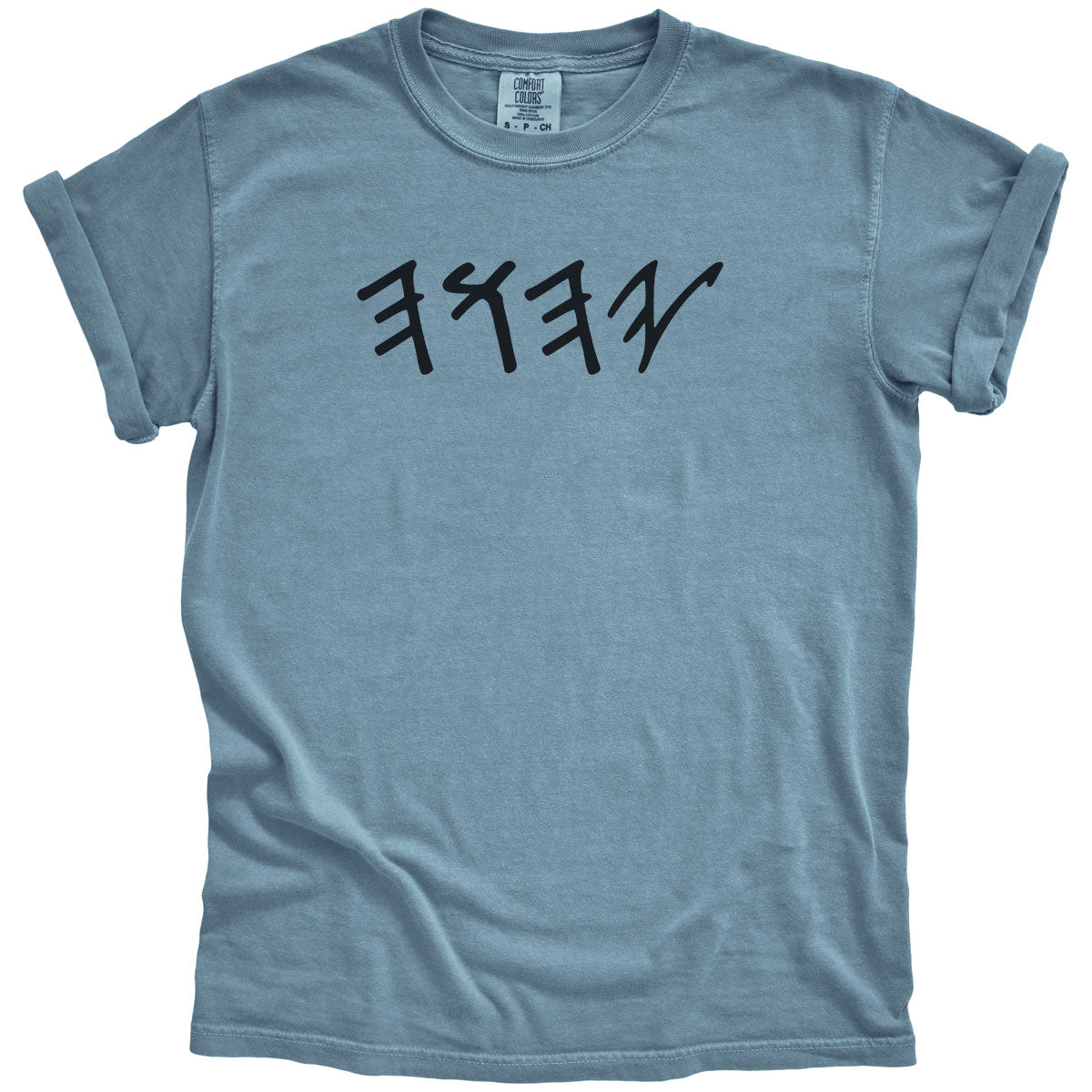 Paleo Hebrew Tetragrammaton