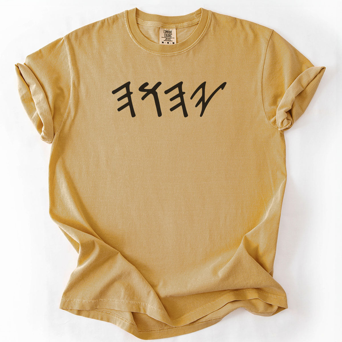 Paleo Hebrew Tetragrammaton