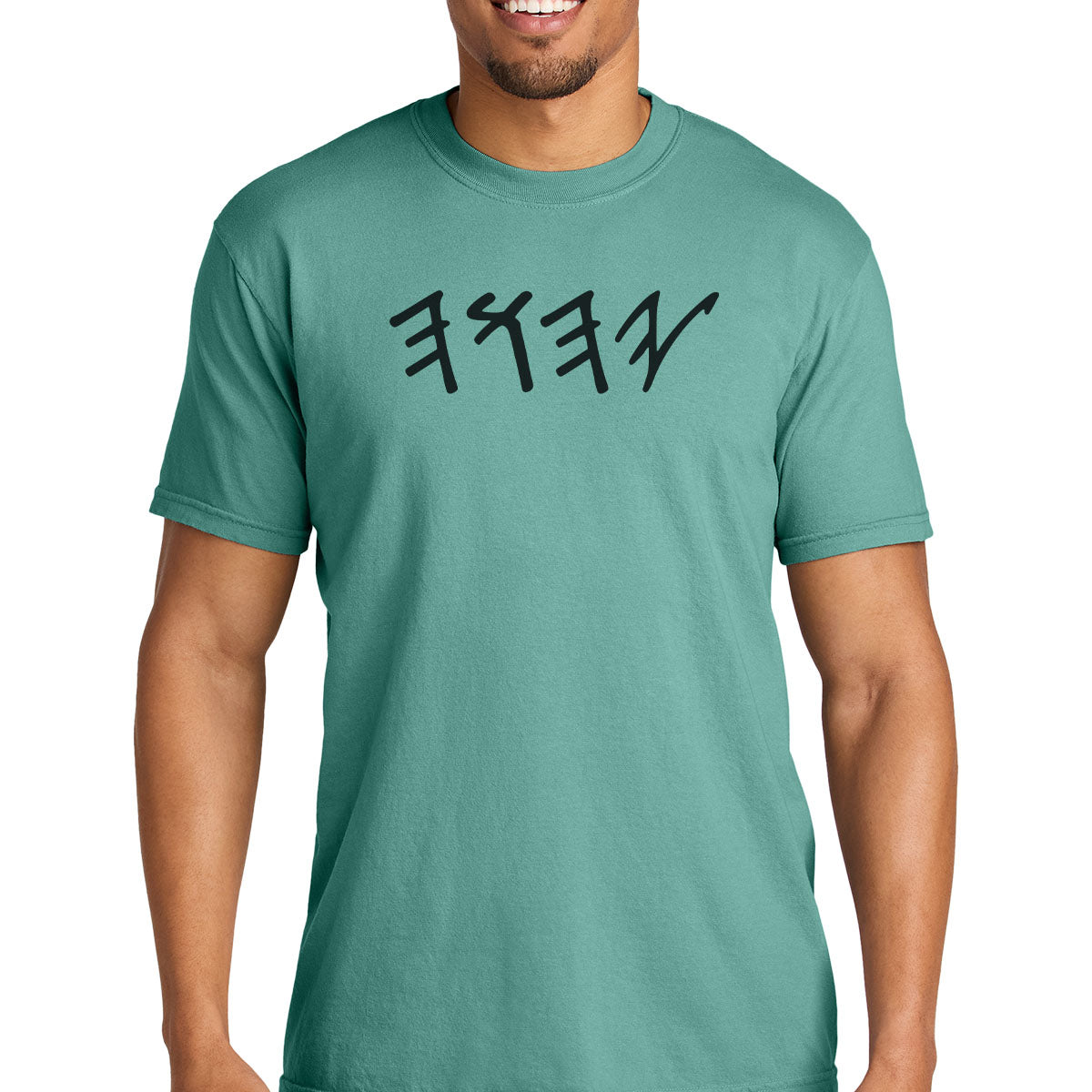 Paleo Hebrew Tetragrammaton