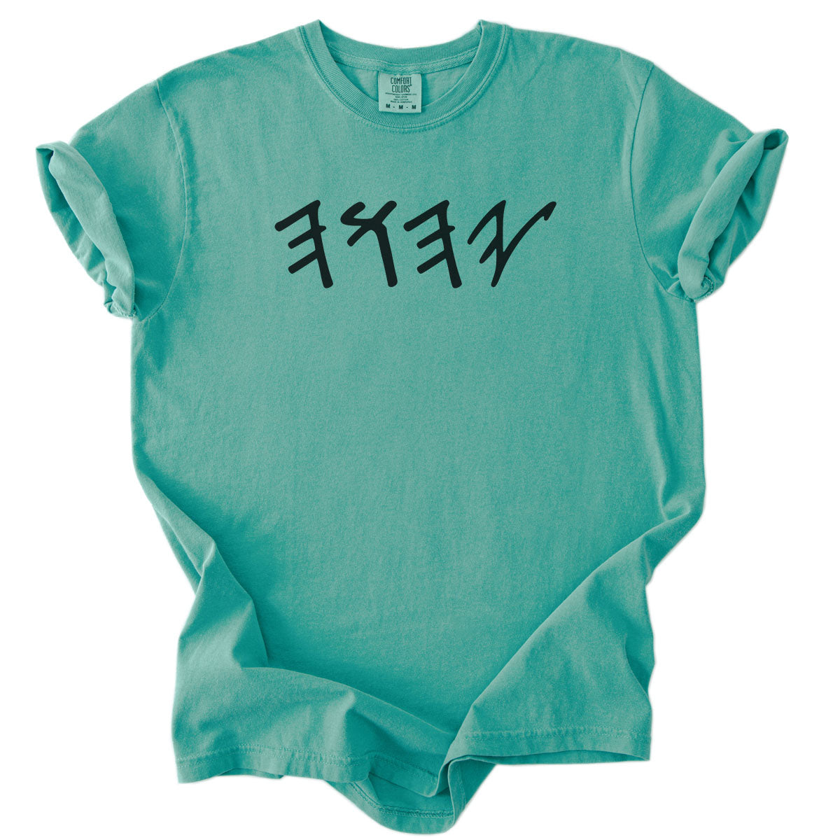 Paleo Hebrew Tetragrammaton