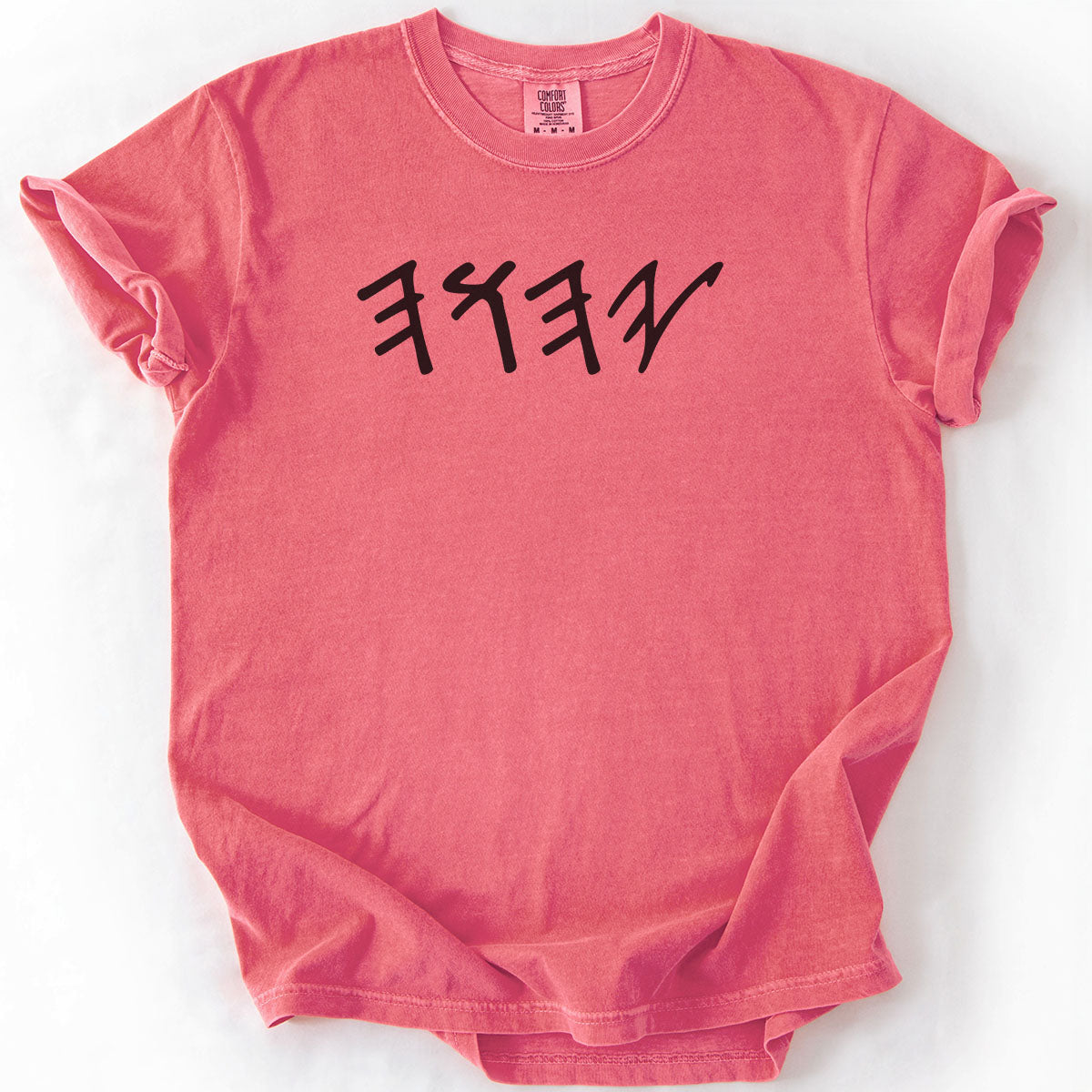 Paleo Hebrew Tetragrammaton