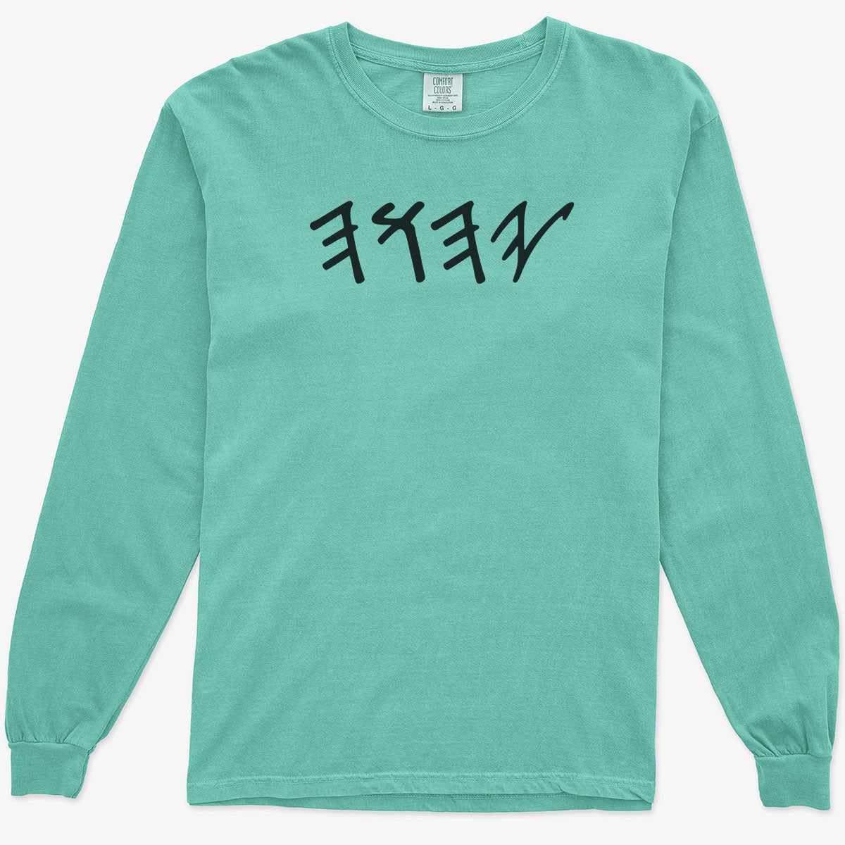Paleo Hebrew Tetragrammaton