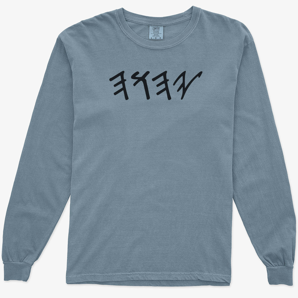 Paleo Hebrew Tetragrammaton