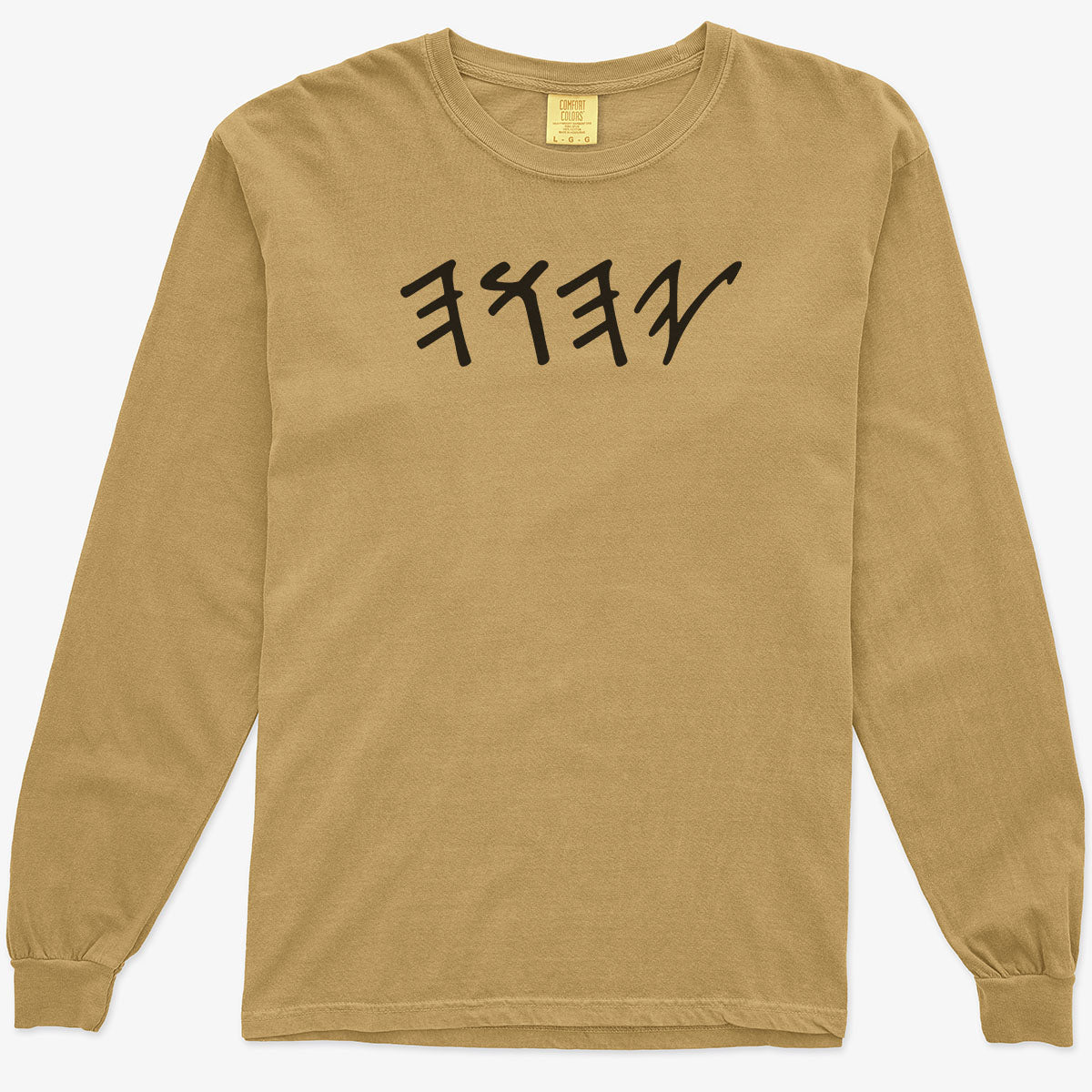 Paleo Hebrew Tetragrammaton