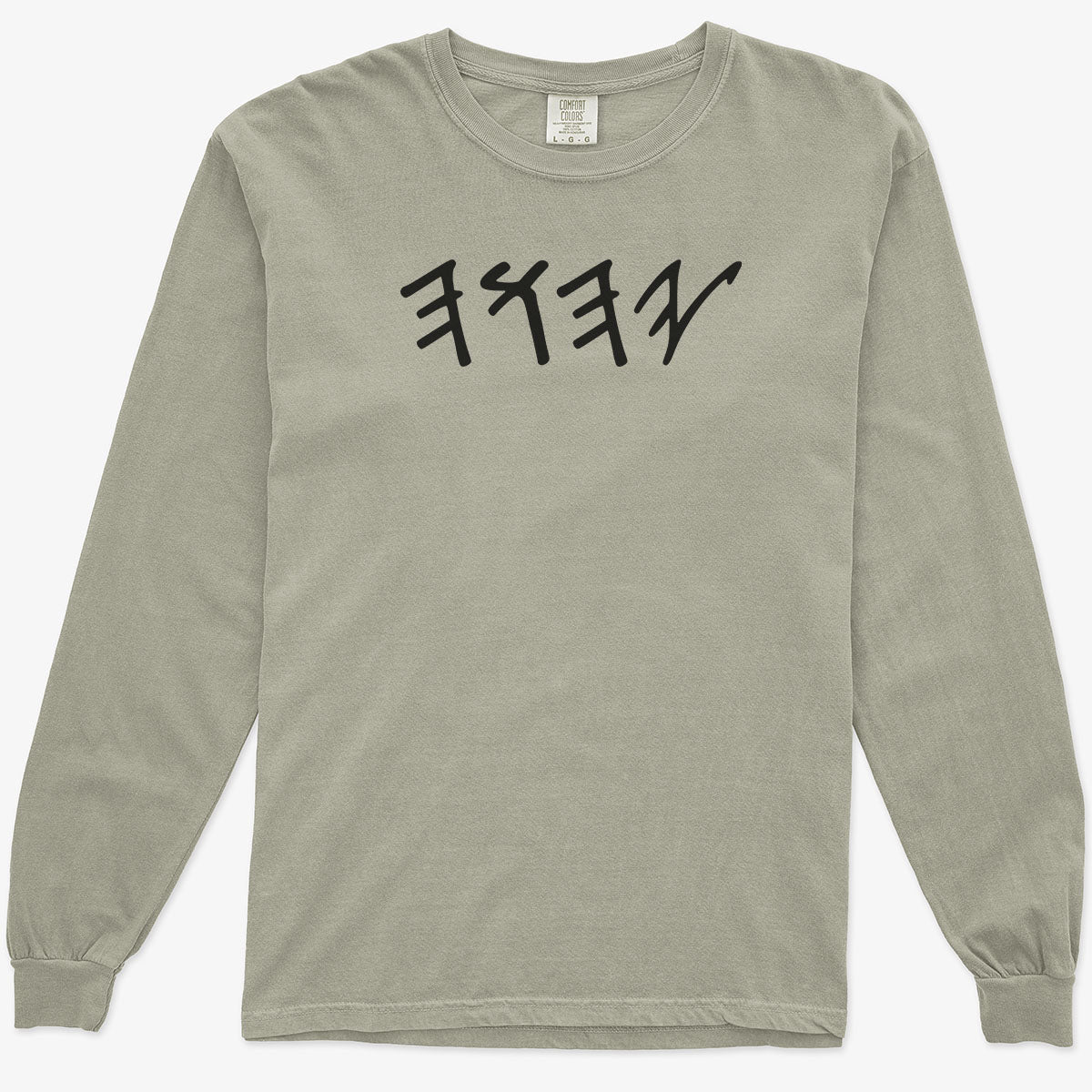 Paleo Hebrew Tetragrammaton