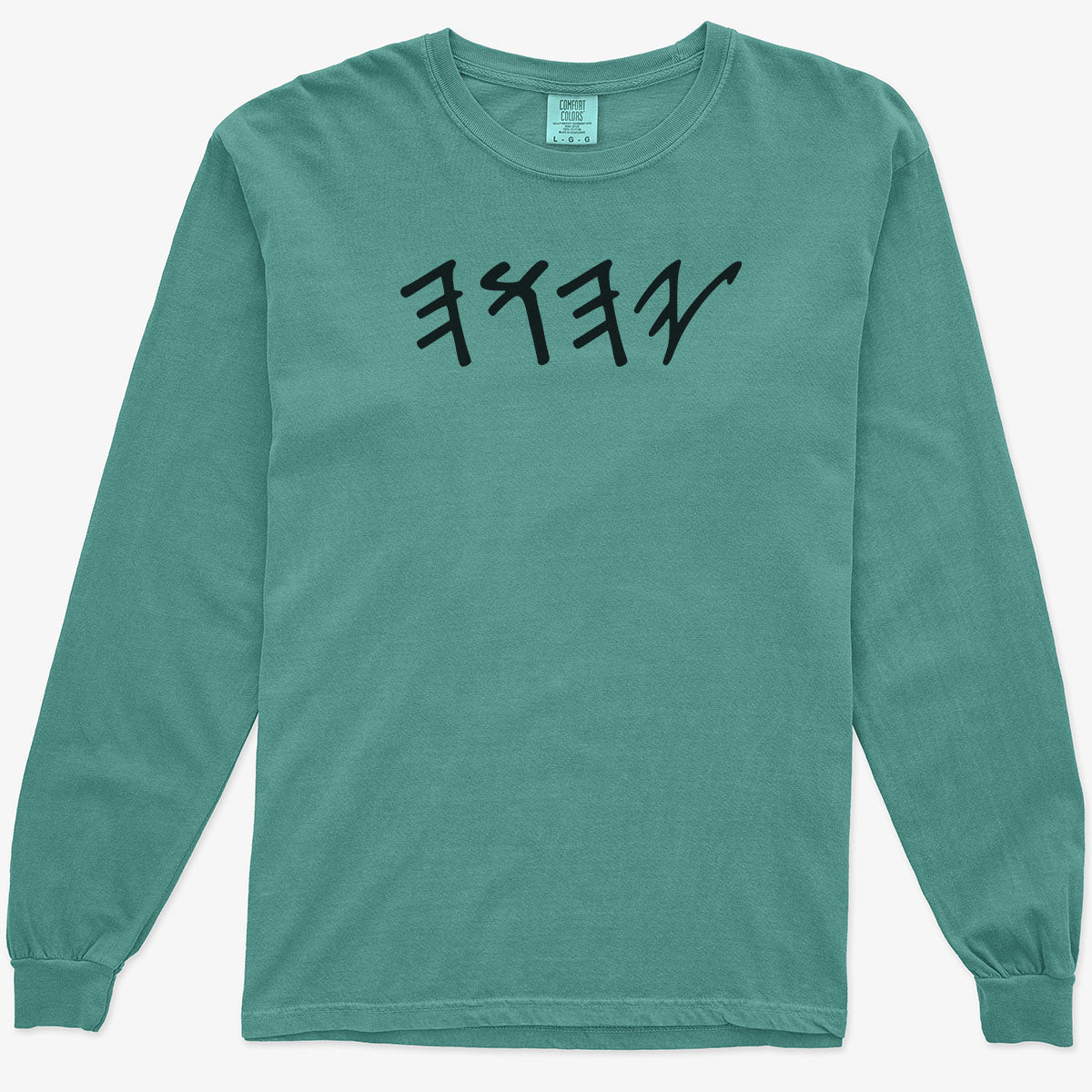 Paleo Hebrew Tetragrammaton